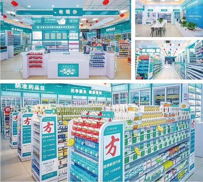 大同最新24小时在线套医保方法分析(最方便真实的大同24小时在线套医保可以用吗方法)