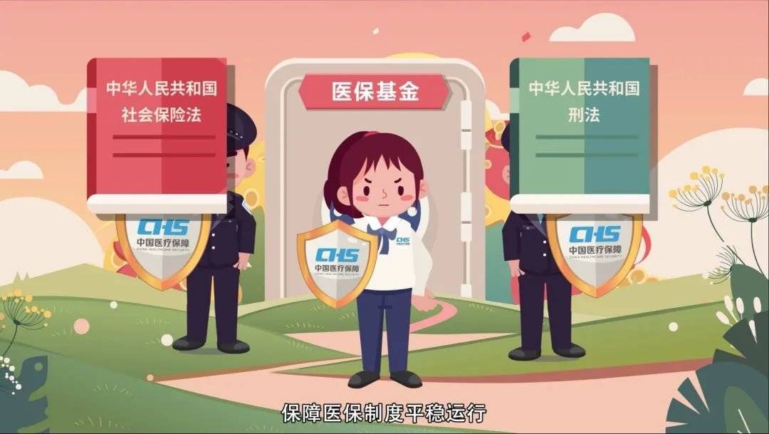 大同最新24小时套医保卡回收商家方法分析(最方便真实的大同24小时套医保卡回收商家会知道吗方法)