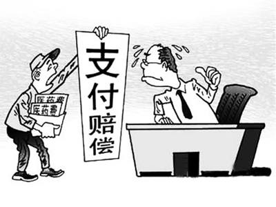 大同最新北京医保套现联系方式小额方法分析(最方便真实的大同北京医保卡体现方法)