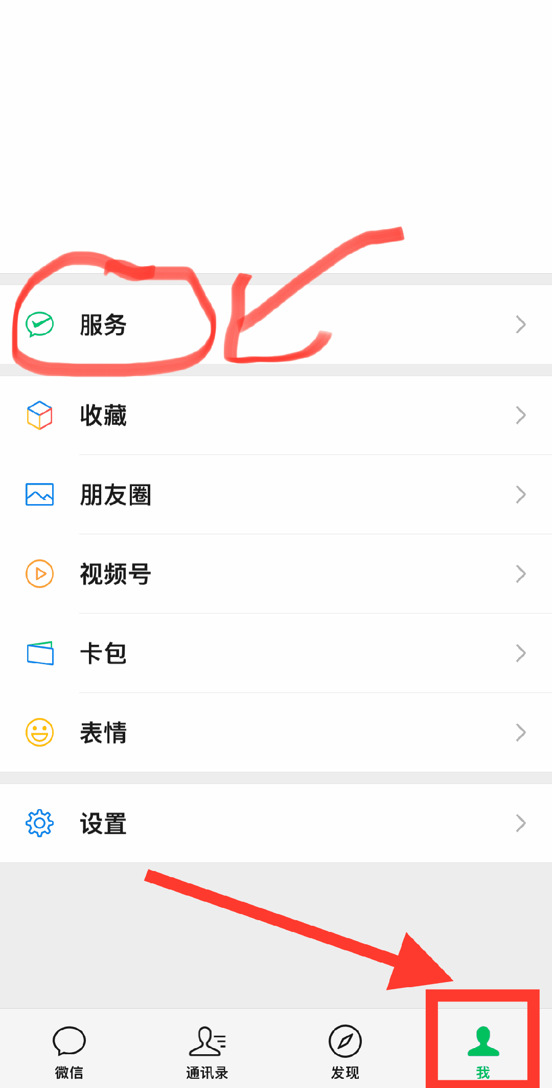 大同最新怎么把医保卡绑定微信卡包方法分析(最方便真实的大同如何把医保卡添加到微信卡包方法)