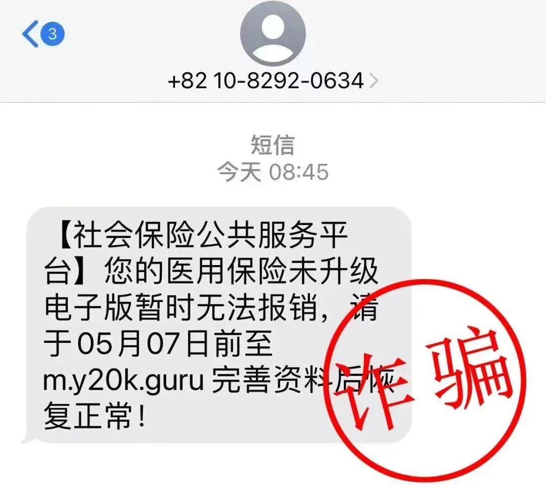 大同最新医保卡绑定银行卡后怎么转账方法分析(最方便真实的大同医保卡绑定银行卡后怎么转账到银行卡方法)