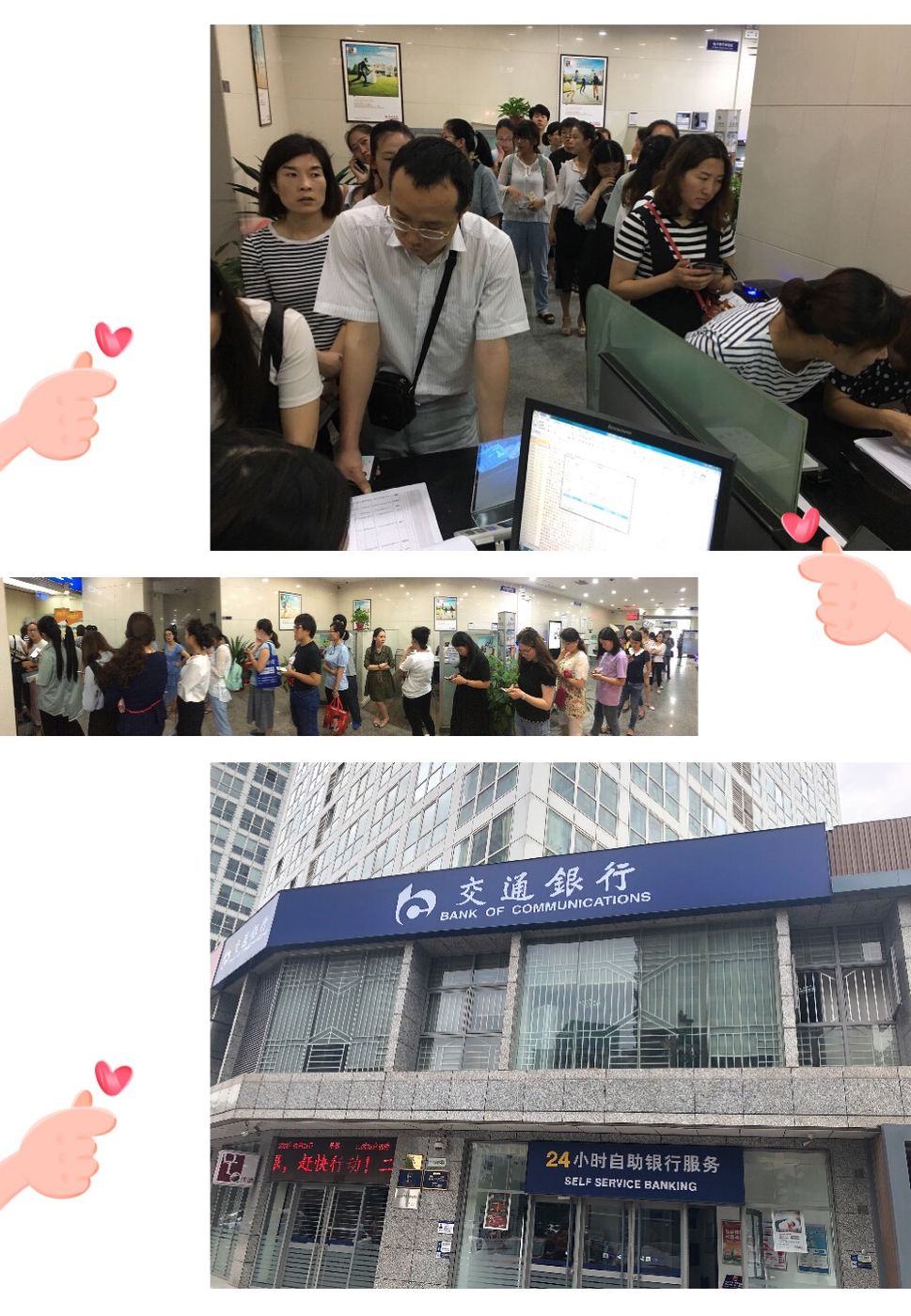 大同最新24小时套医保卡联系方式方法分析(最方便真实的大同医保换现金秒到账微信方法)