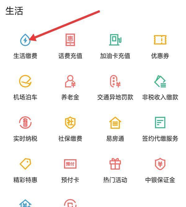 大同最新医保卡怎么添加微信卡包方法分析(最方便真实的大同医保卡怎么添加微信卡包里方法)