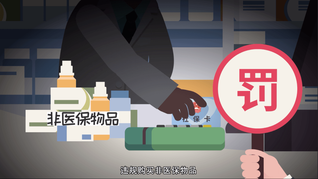 大同最新医保套现怎么套啊微信方法分析(最方便真实的大同医保套现怎么套啊微信转账方法)