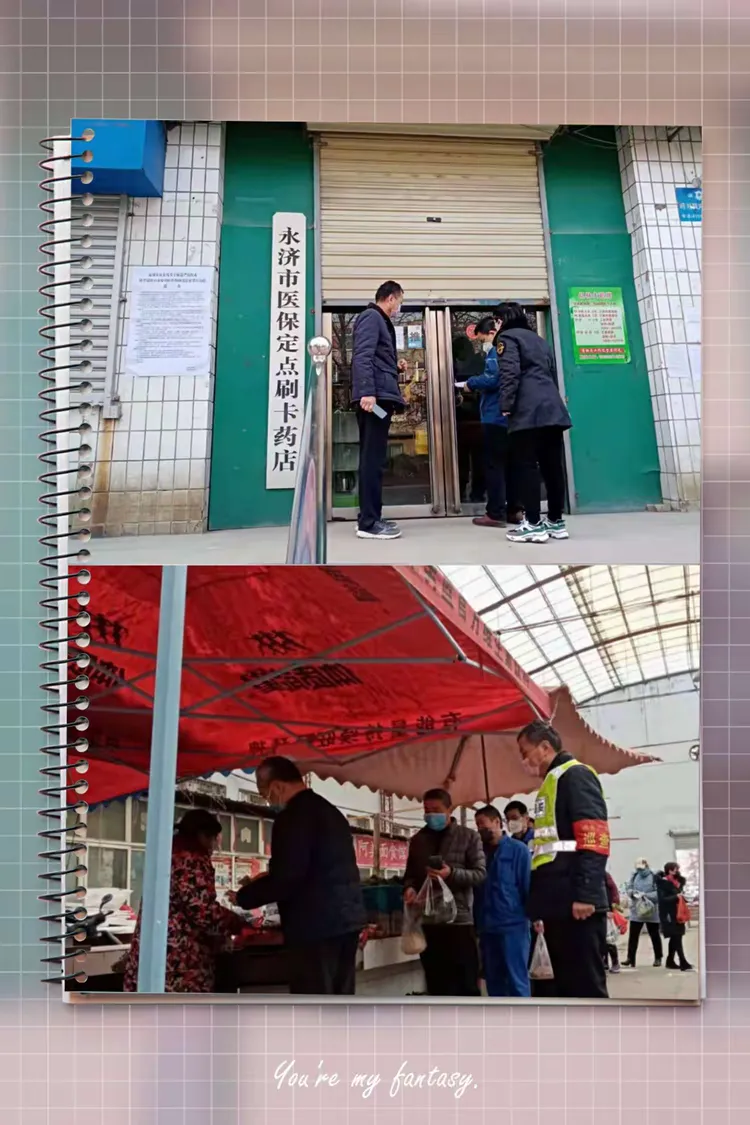 大同最新医保取现黄牛方法分析(最方便真实的大同医保取现黄牛可以取吗方法)