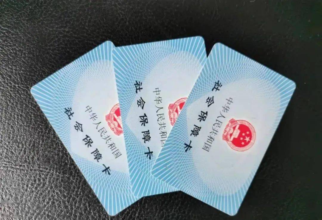 大同最新新疆医保套现24小时微信方法分析(最方便真实的大同新疆医保套现24小时微信支付方法)