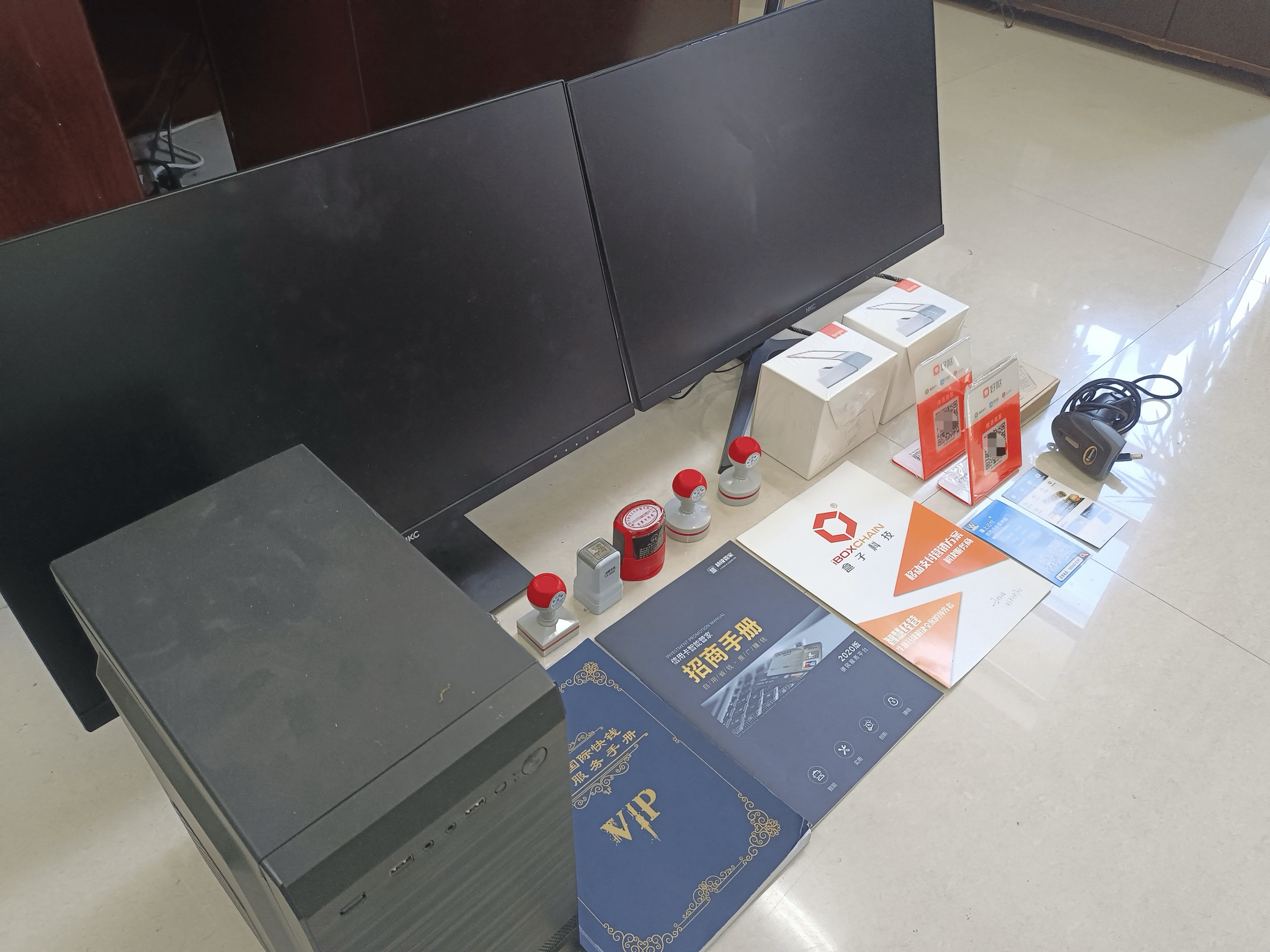 大同最新医保套现的app方法分析(最方便真实的大同医保套现的中介需要付刑事责任吗方法)